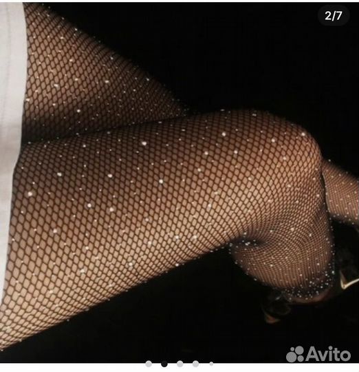 Продаются женские колготки