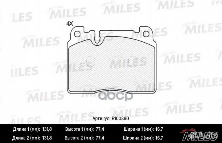 Колодки тормозные audi A6 allroad 12/A7 14/Q5