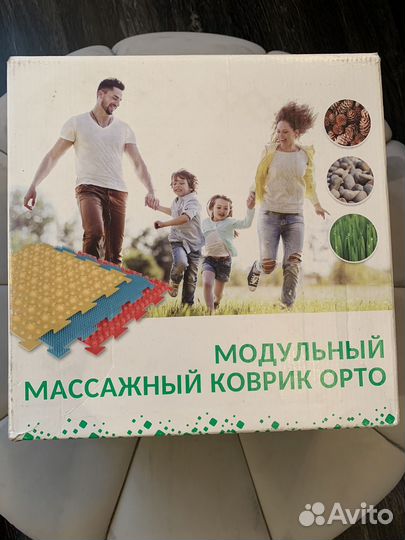 Коврик модульный массажный