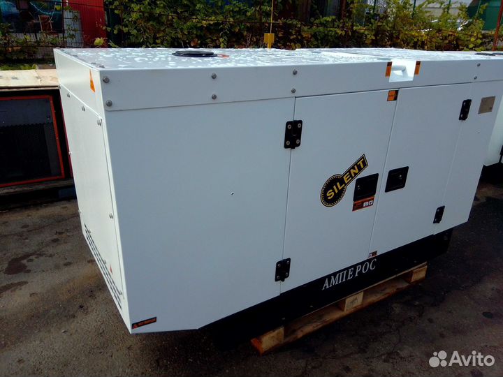 Дизельный генератор станция в кожухе 40 квт