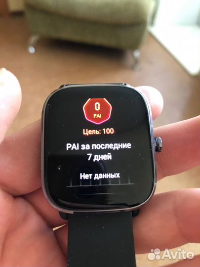 Смарт часы xiaomi Amazfit GTS 2 mini