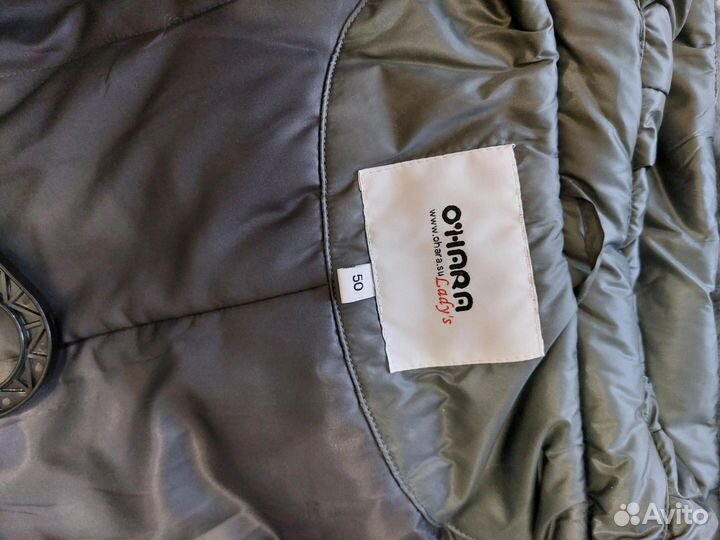 Пальто женское зимнее 50 размер