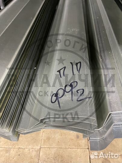 Ремонтный порог правый Ford Focus 2