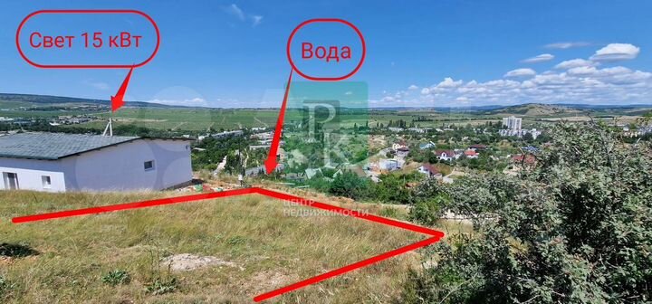 Участок 4 сот. (ИЖС)