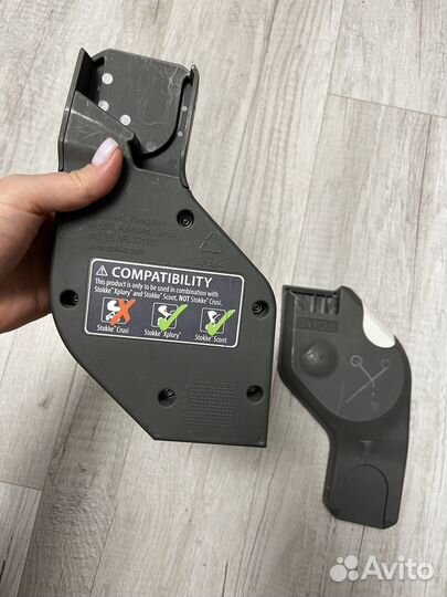 Адаптеры для автолюльки stokke 2 шт в комплекте