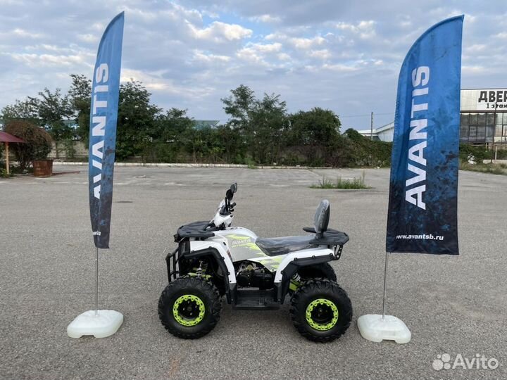 Комплект для сборки Optima 200 Lux