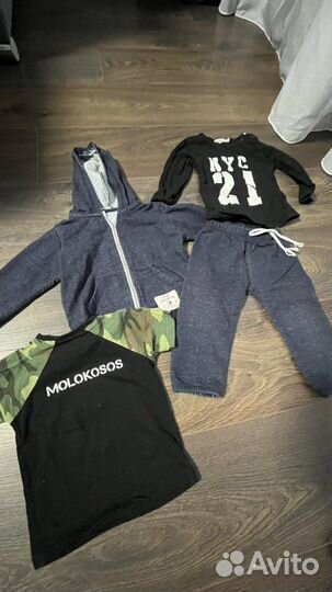 Вещи пакетом