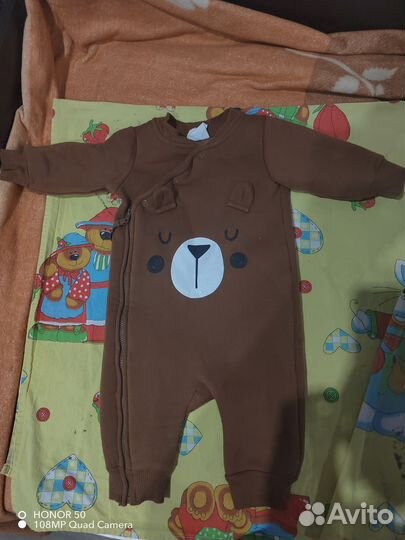 Комбинезон