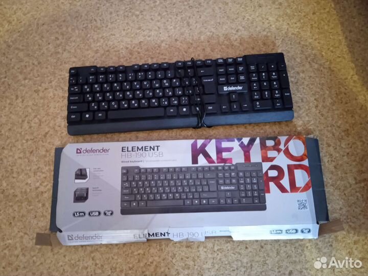 Проводная клавиатура