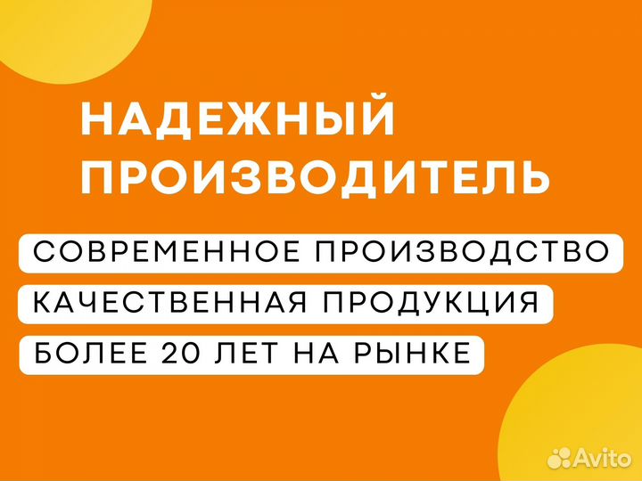 Новый Котел Твердотопливный для частного дома