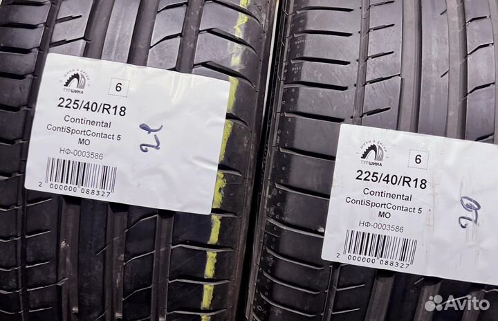 Continental ContiSportContact 5 225/40 R18 94Y