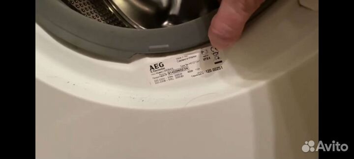 Мастер по ремонту стиральных машин