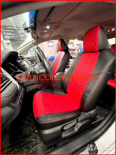 Чехлы Автопилот Toyota Camry v70 из экокожи Ромб