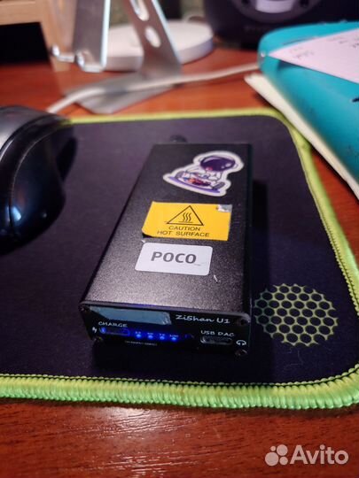 Zishan U1 Твикнутый