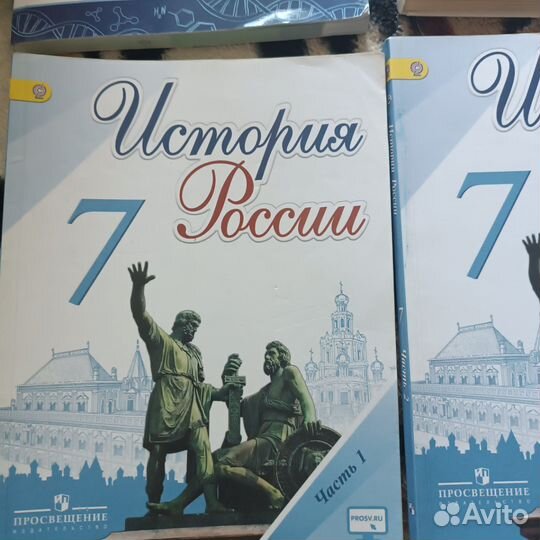 Учебники 7 класс,8 класс