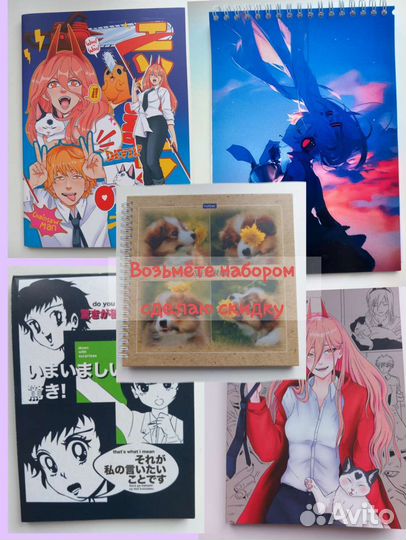 Скетчбуки аниме