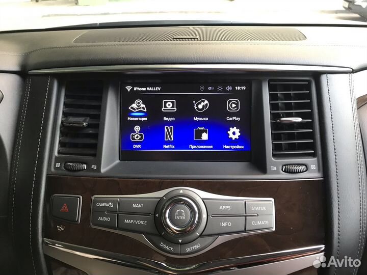 Навигационный блок Infiniti Q50 QX50 QX80 и др