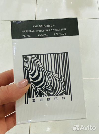 Парфюм zebra Дубай оригинал