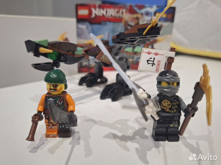 Lego ninjago 70599