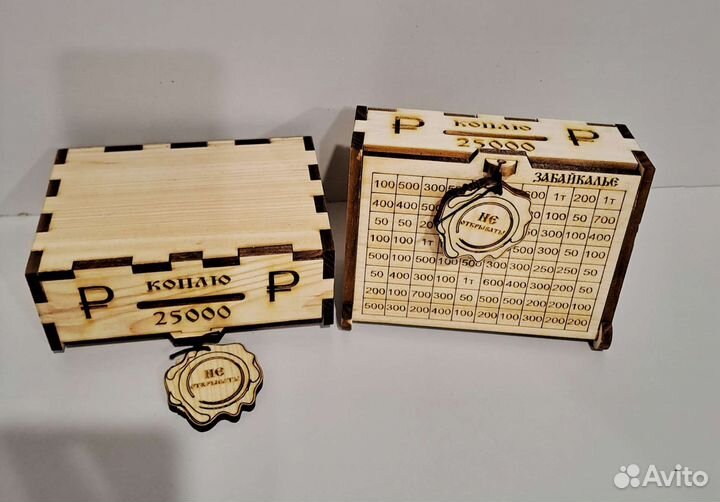 Копилки,сувениры, подарки из кедра, дерева