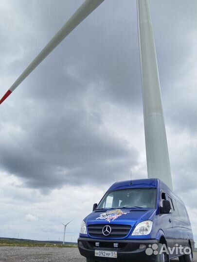 Трансферы по области/ VIP /Териберка/от 1-90 чел