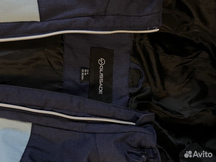 Куртка демисезонная женская 44 46