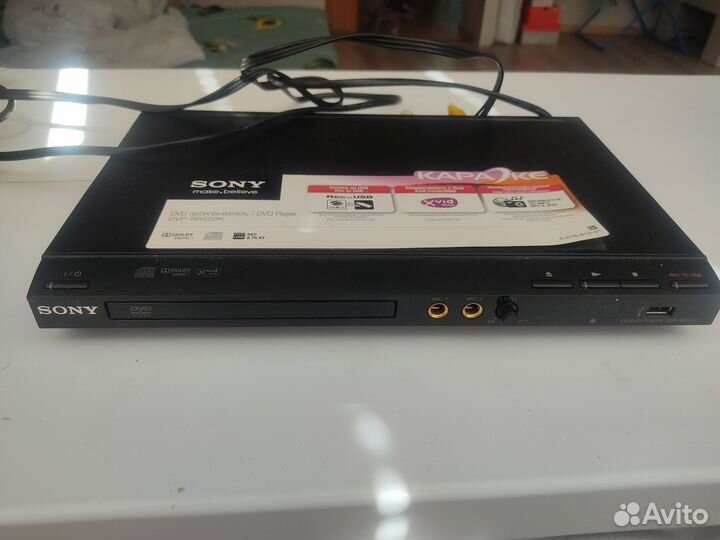 Плеер DVD/MP3/MP4(DivX) Sony DVP-SR550K