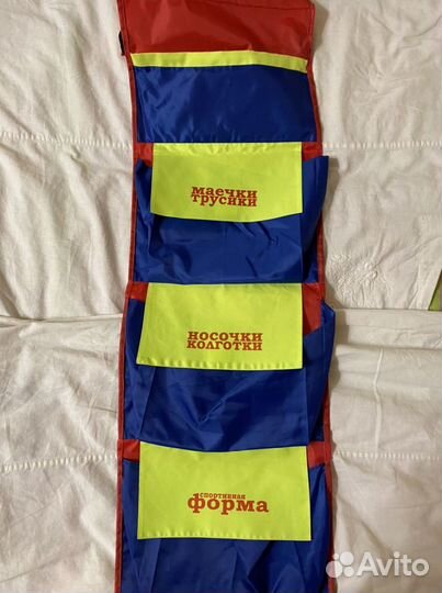 Мешочек для садика на дверцу