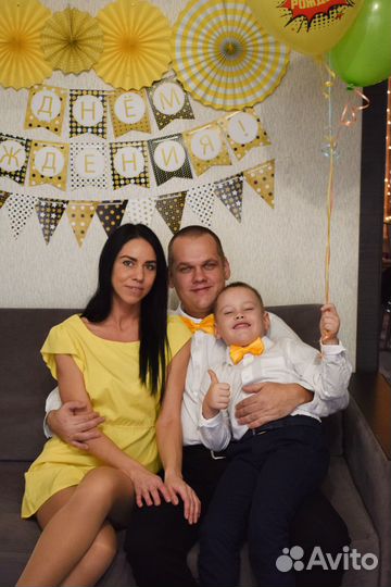 Растяжка на день рождение (украшения на стену)