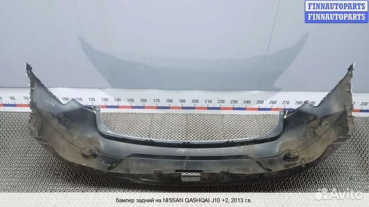 Бампер задний зад Nissan Qashqai I (J10), 2013 1.5 Дизель