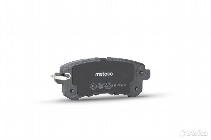 Metaco 3010-178 Колодки тормозные задние дисковые