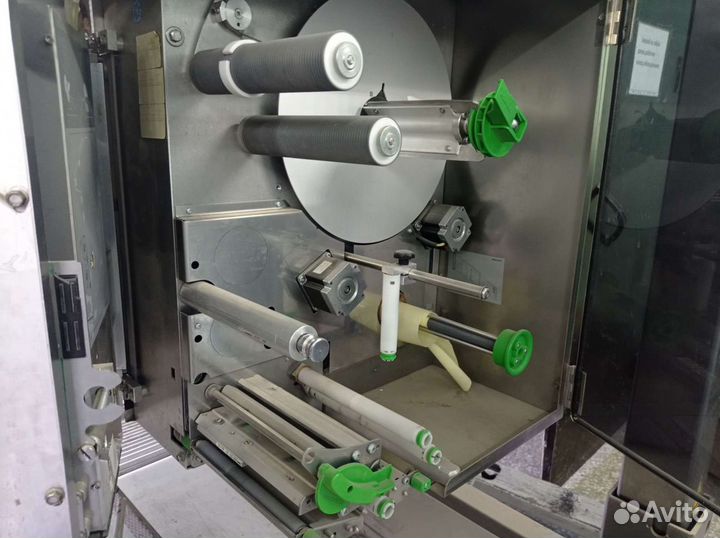 Bizerba GLM-I 100