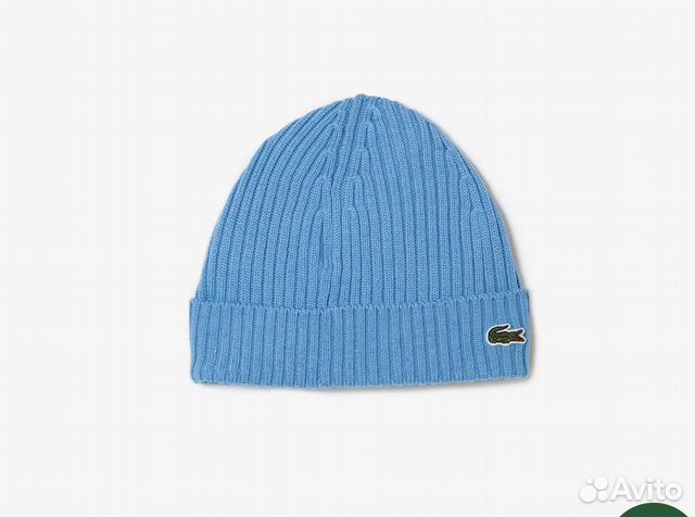 Шапка Lacoste