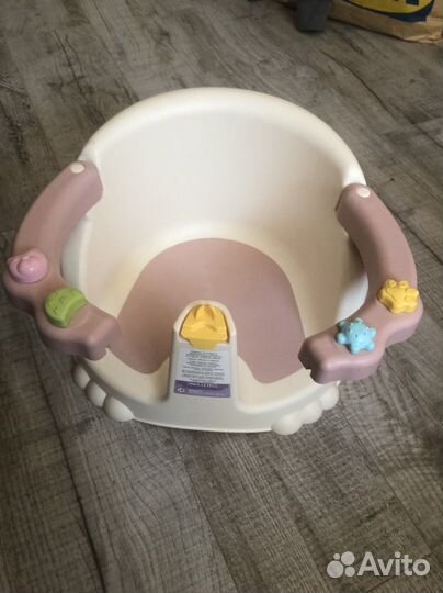 Стульчик для купания kidfinity