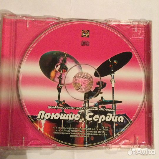 CD виа Поющие сердца,1975,79,vg+