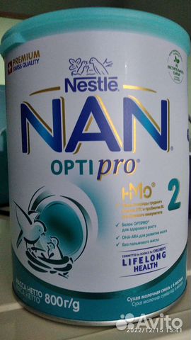 Детская смесь нан оптипро 2