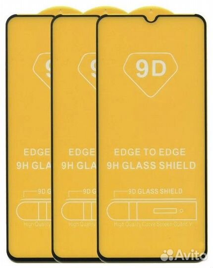 Защитные стекла Infinix