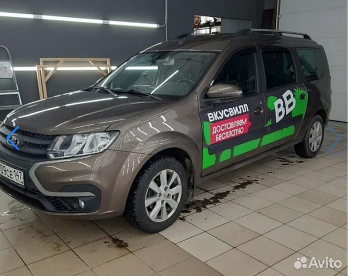 Бизнес по брендированию коммерческого транспорта