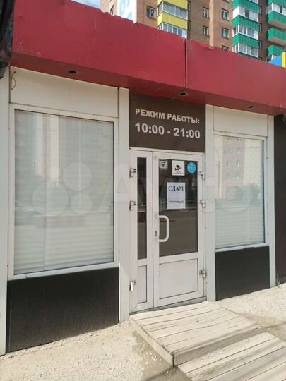 Сдам торговый павильон, Торговая площадь, 20 м²