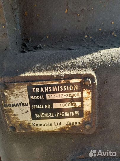 Трансмиссия