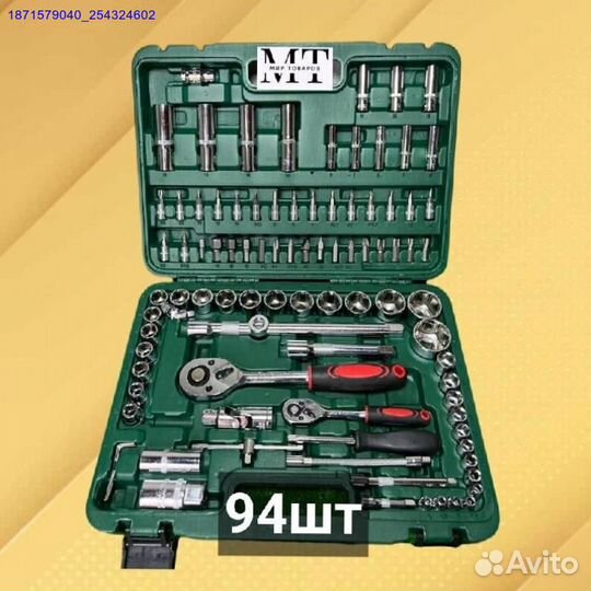 Набор инструментов (Арт.74030)