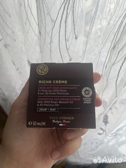 Крем для лица ив роше
