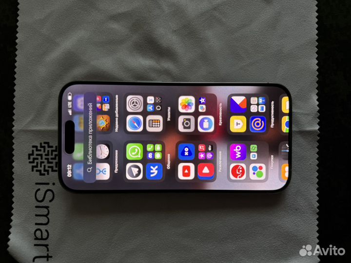 iPhone 15 Pro, 256 ГБ