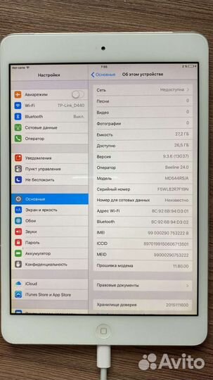 Apple iPad mini 32 gb Wi-Fi + 3G