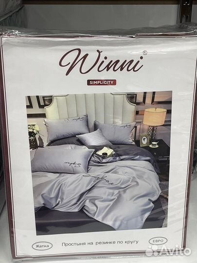 Постельное белье новое