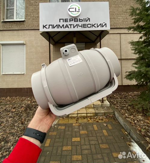 Канальный вентилятор 160 пластик тихий