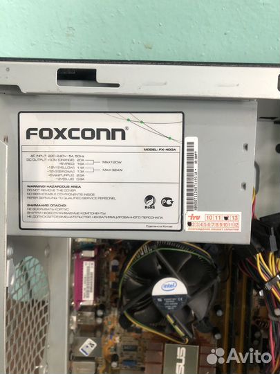 Системный блок