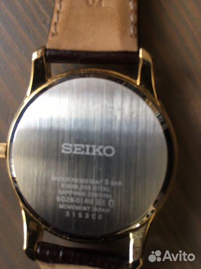 Мужские наручные часы casio