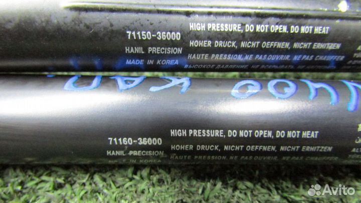 Амортизатор капота SsangYong Рекстон 2, пара