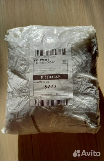 Флорариум Домашние растения Цветы горшечные Букет